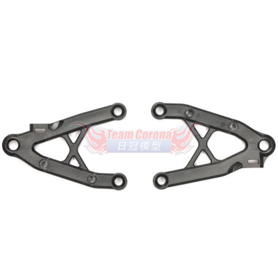 TAMIYA 51766 TRF421X D-parts Rear Arm